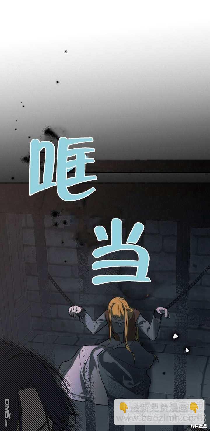 第1话58