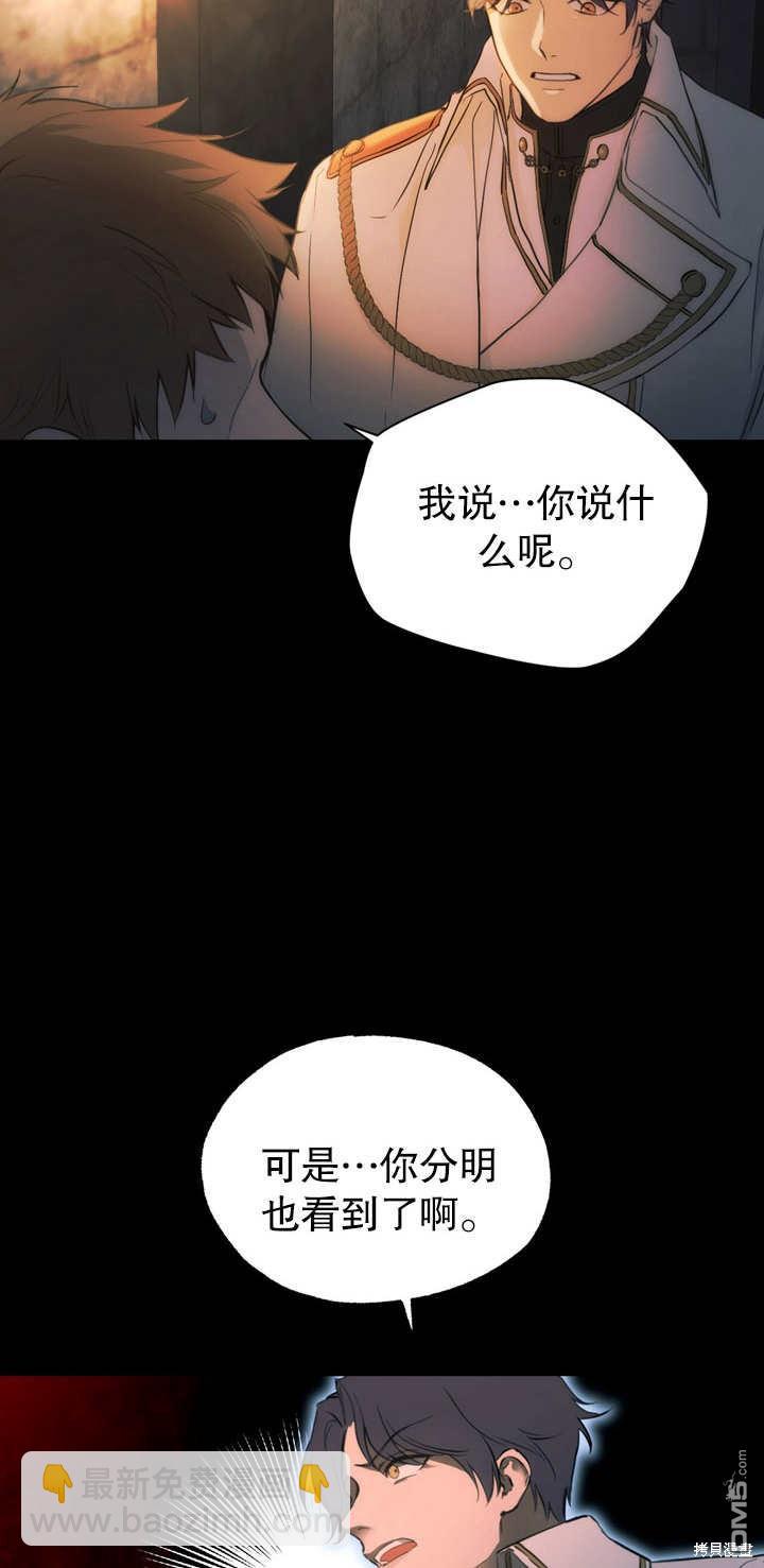 第1话60