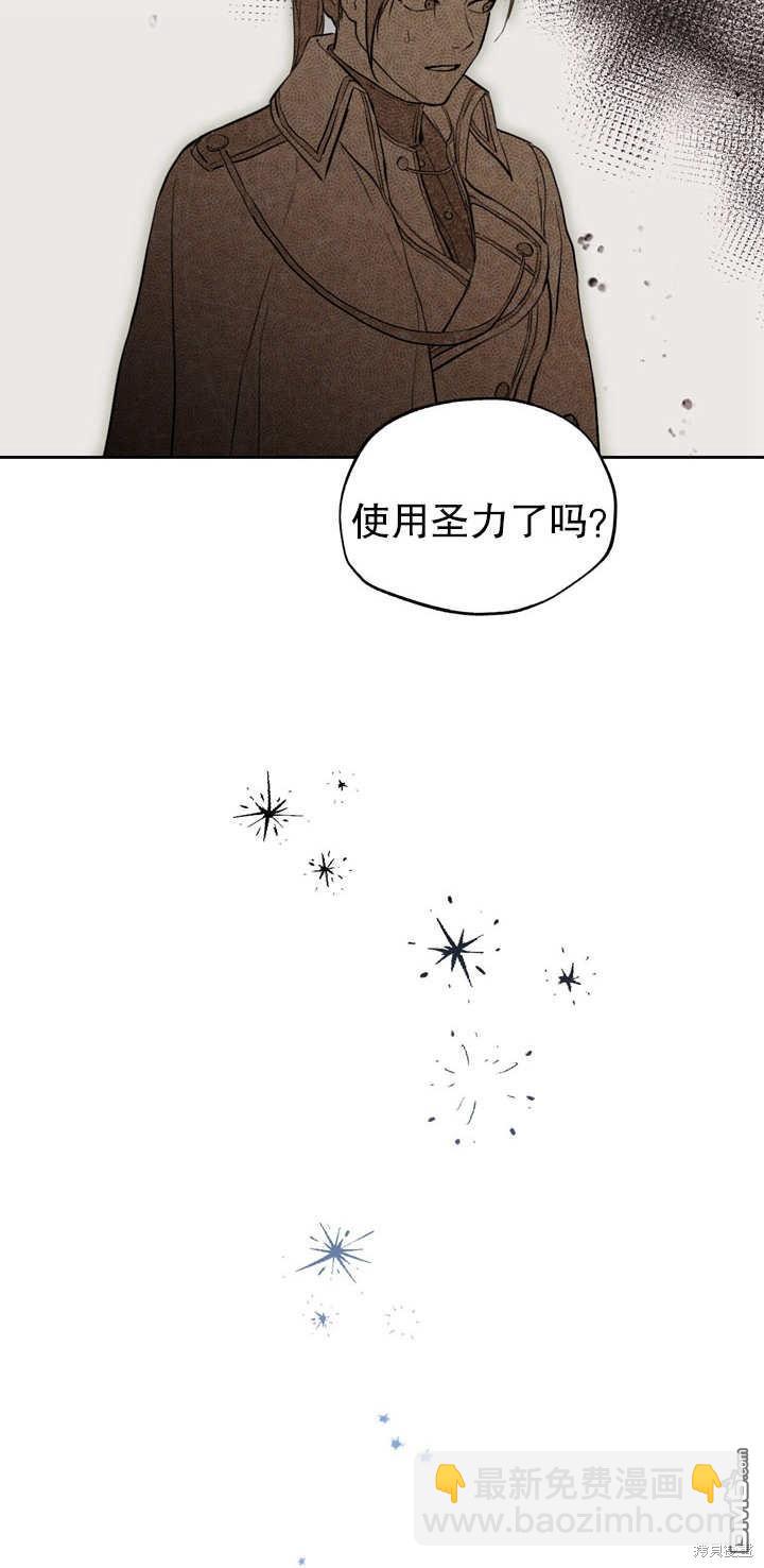 第1话62