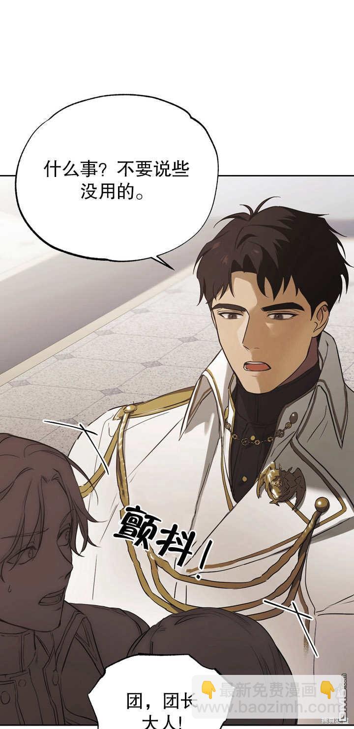 第1话64