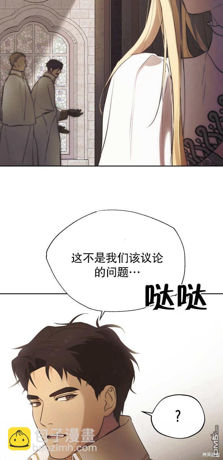 第1话66