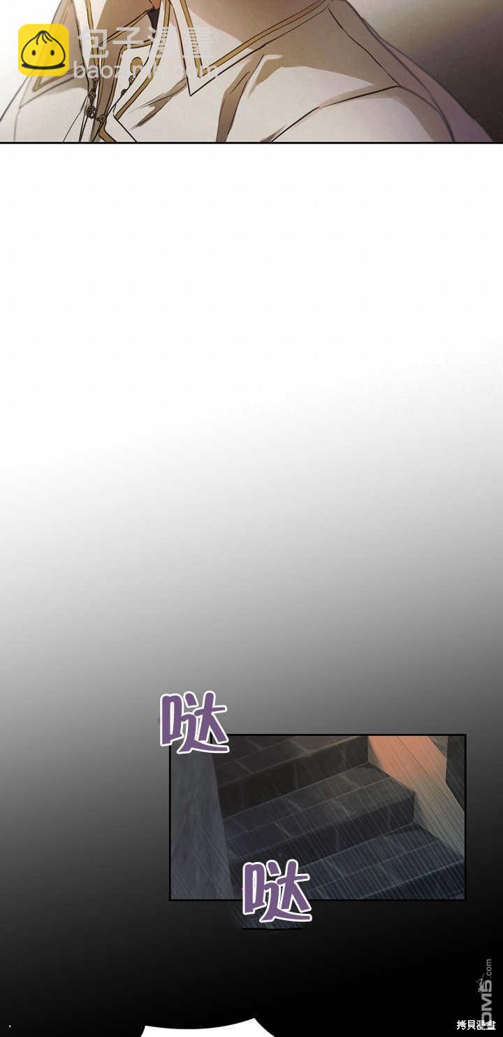 第1话67