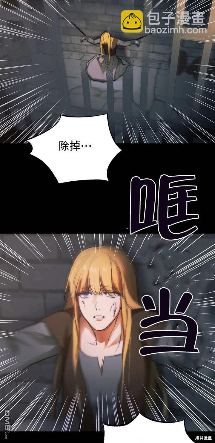 第1话69
