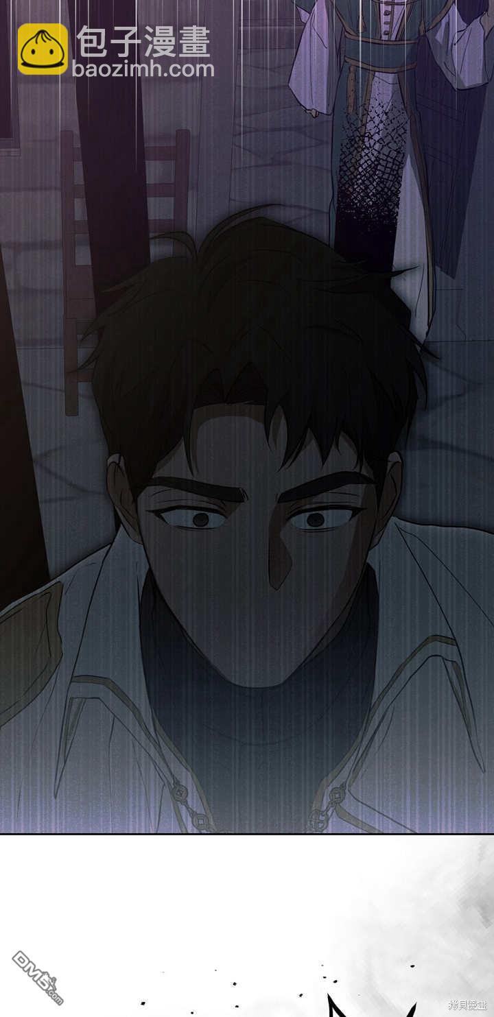 第1话75