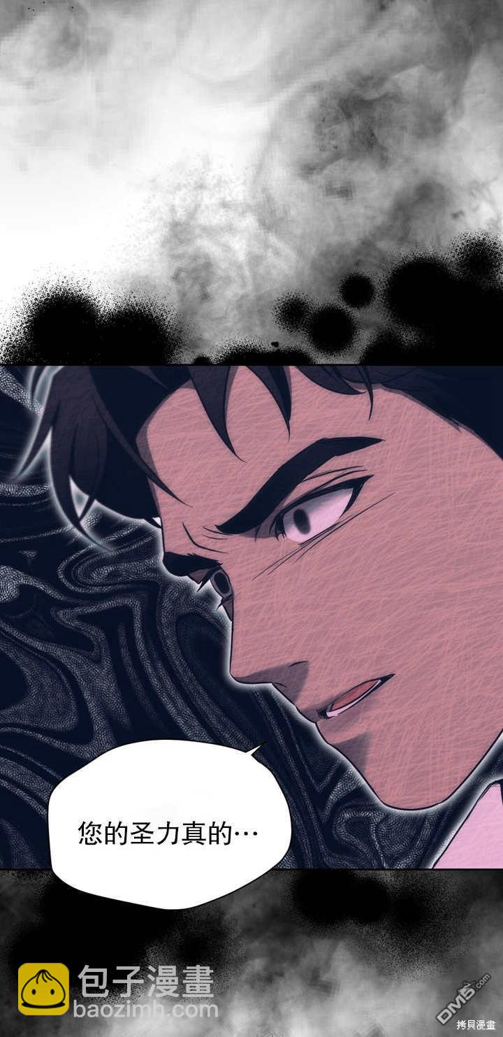 第1话77