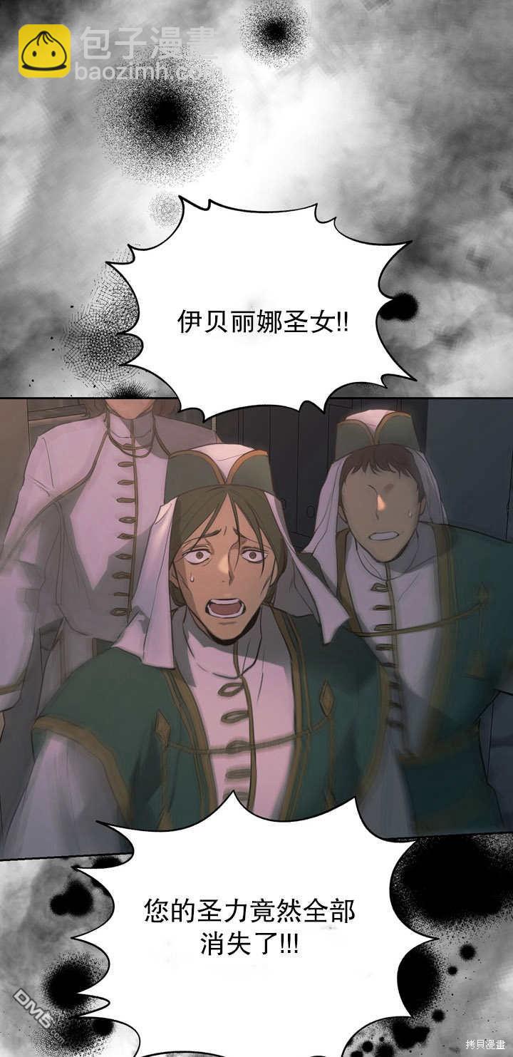 第1话78