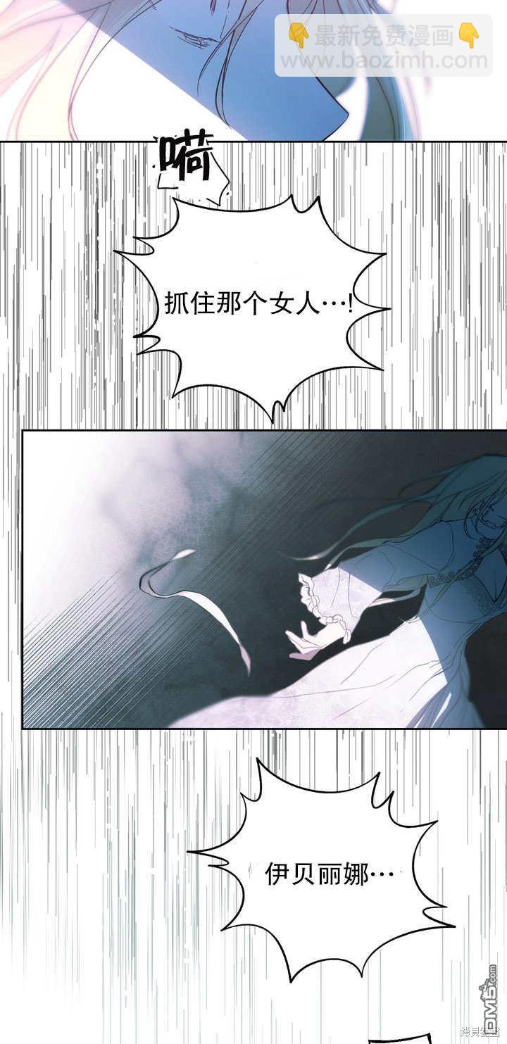 第1话81