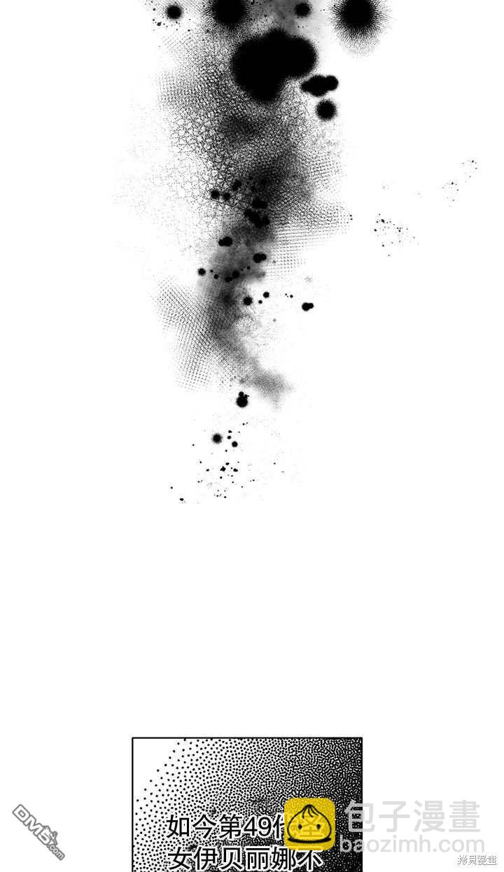 第1话84
