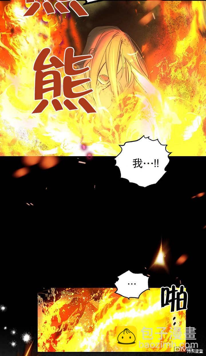 第1话92