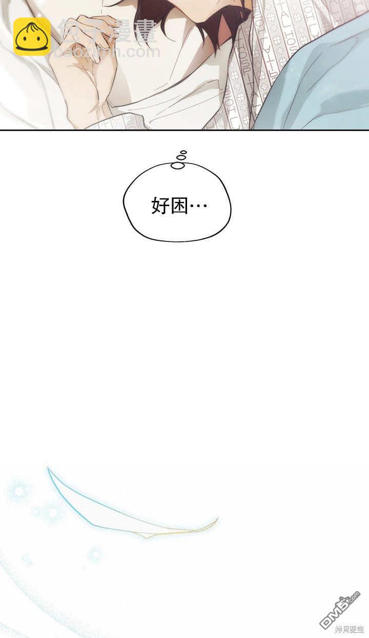 第1话96