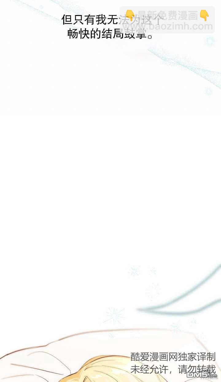 第1话97