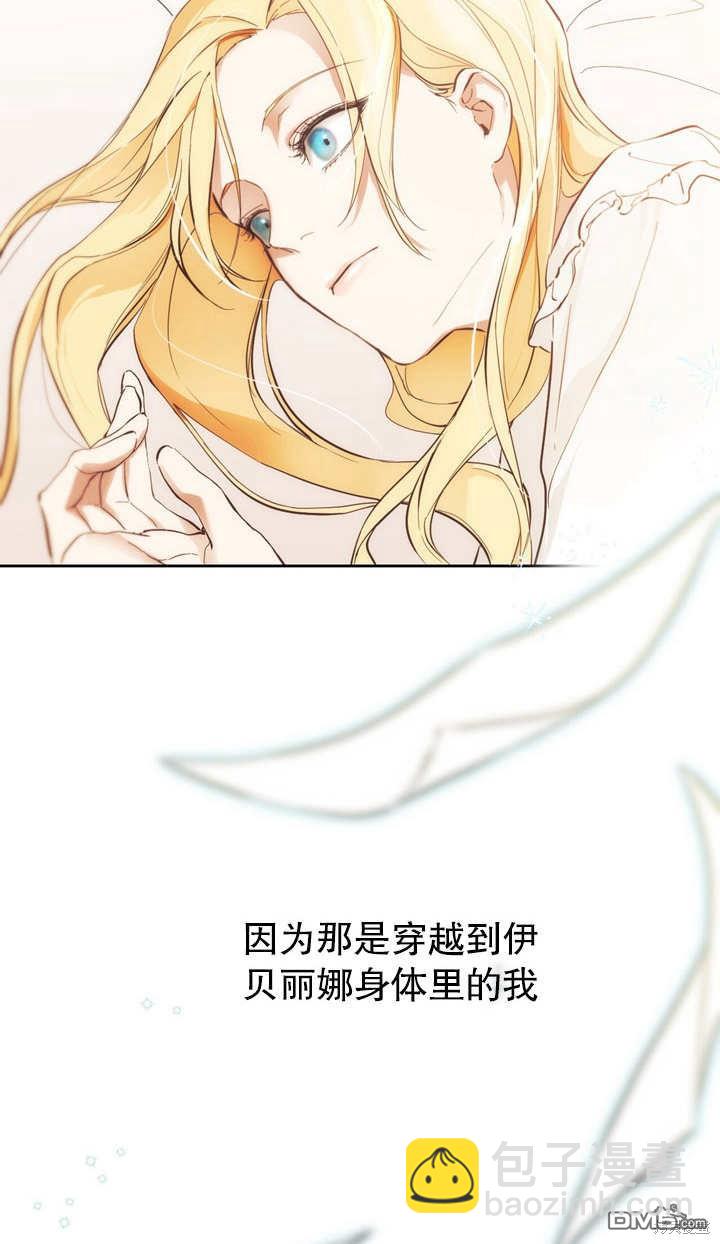 第1话98