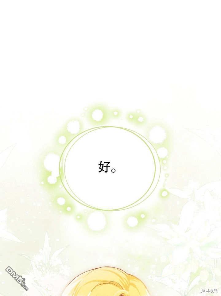 第4话0