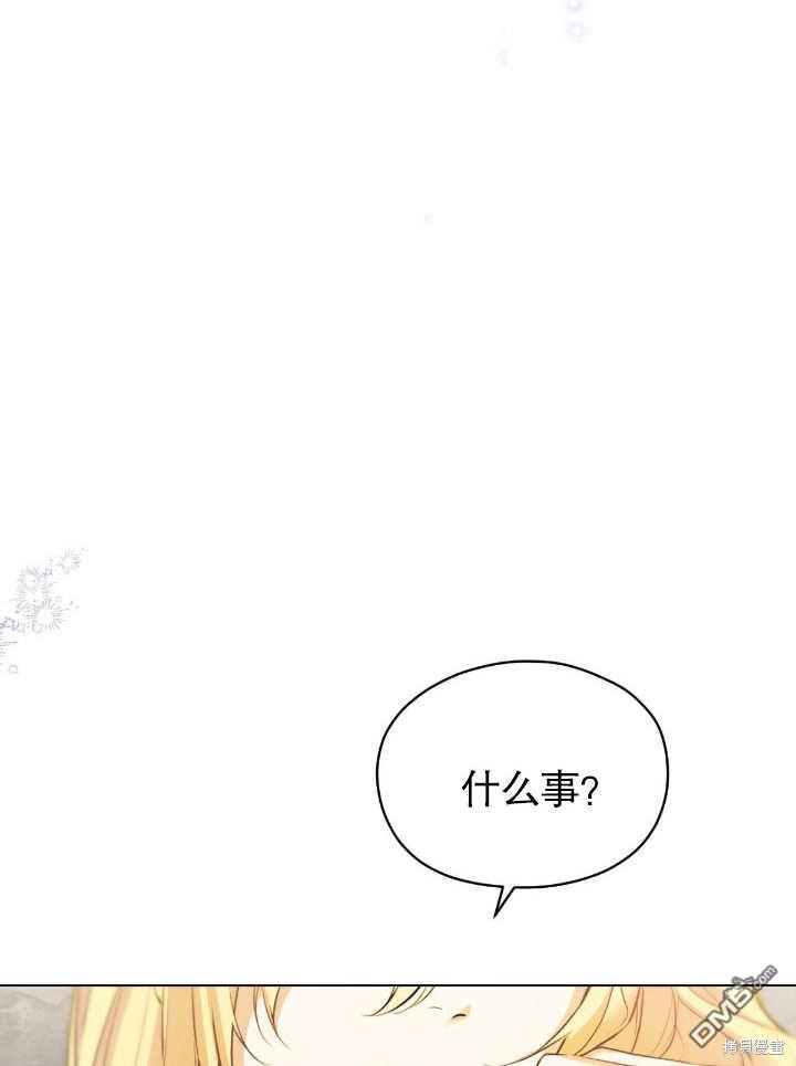 第4话10