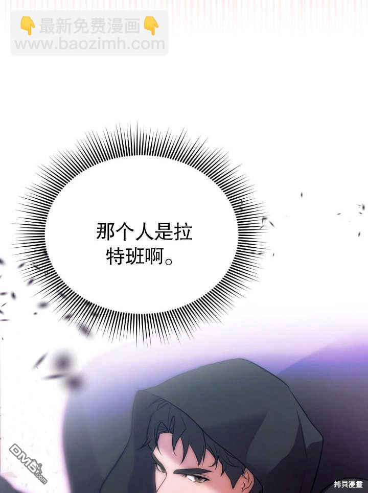 第4话100