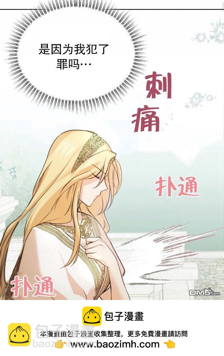 第4话107