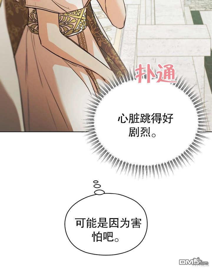 第4话108