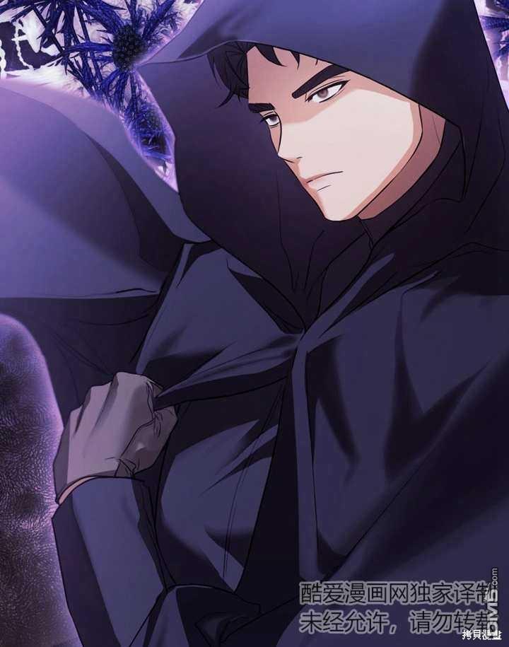 第4话116