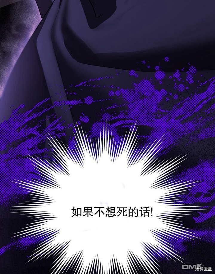 第4话117