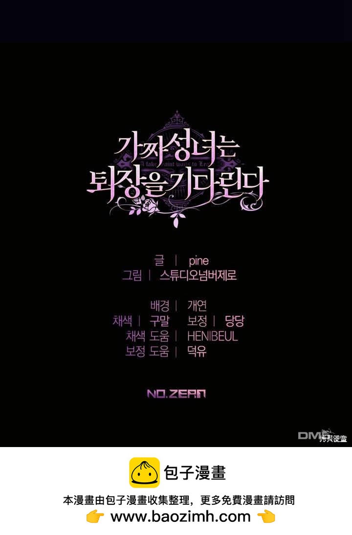 第4话119