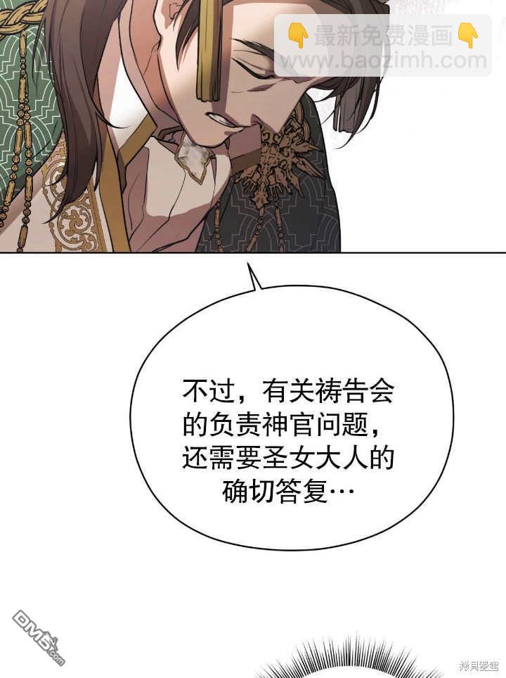 第4话15