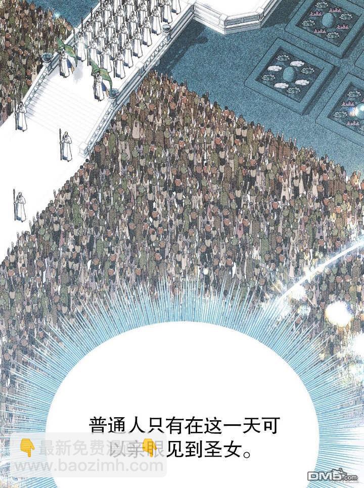 第4话19