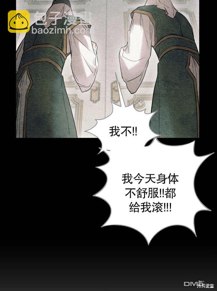 第4话23