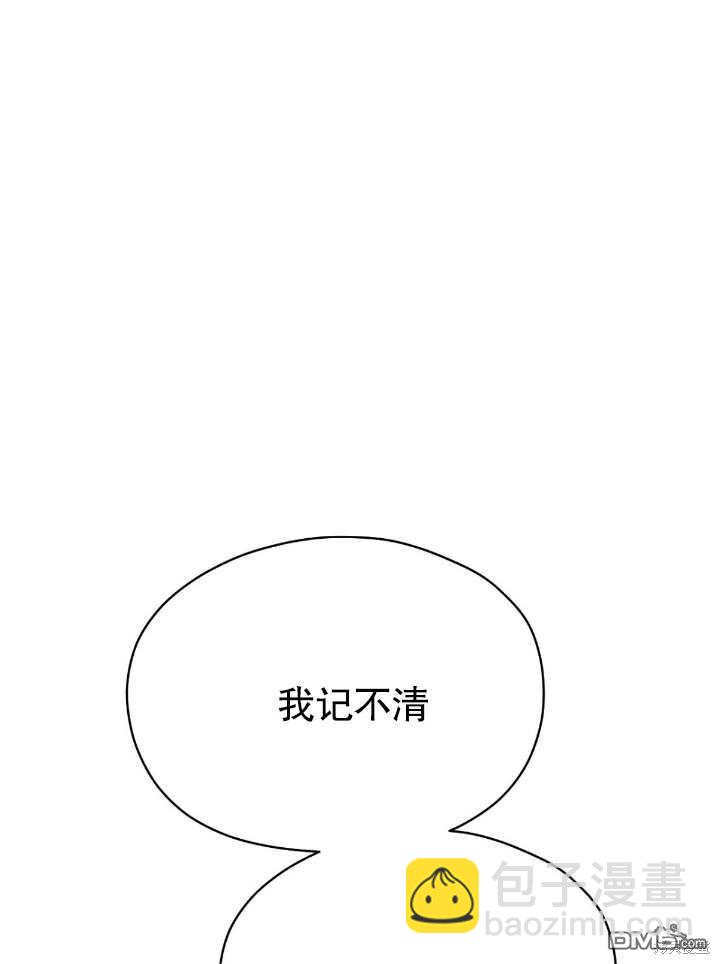 第4话27