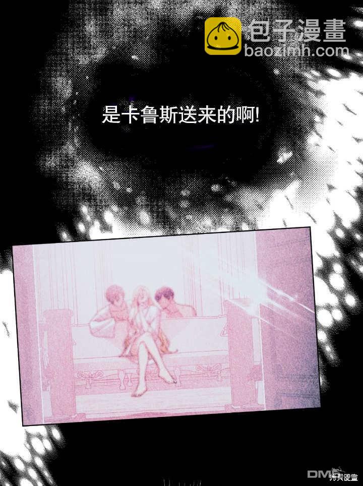 第4话45