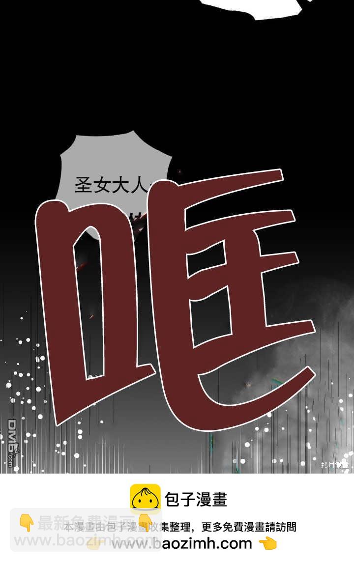 第4话49