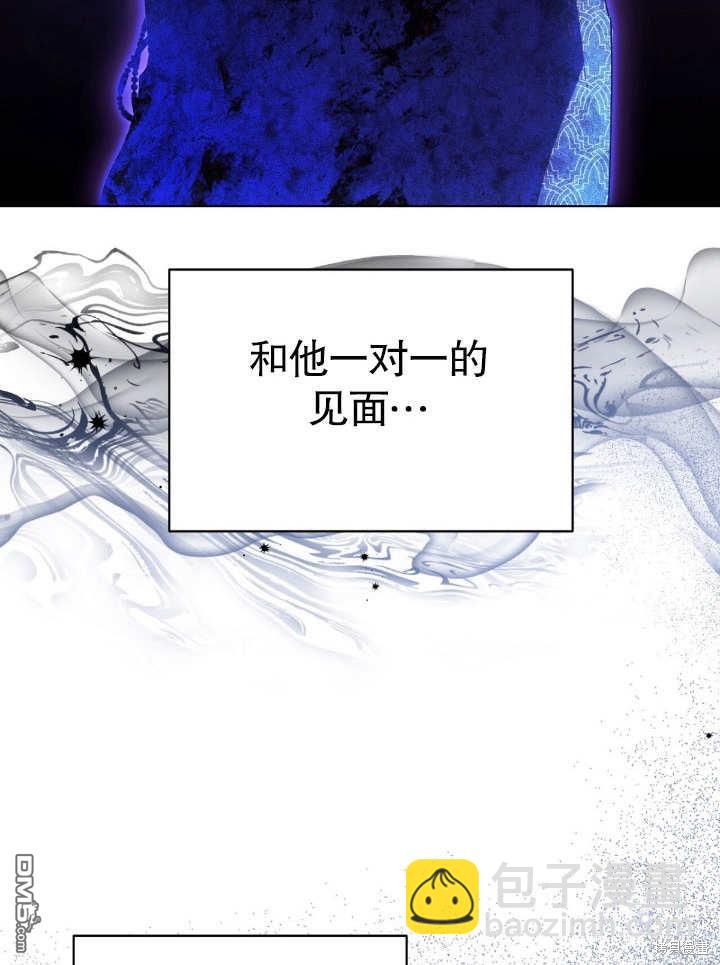 第4话5