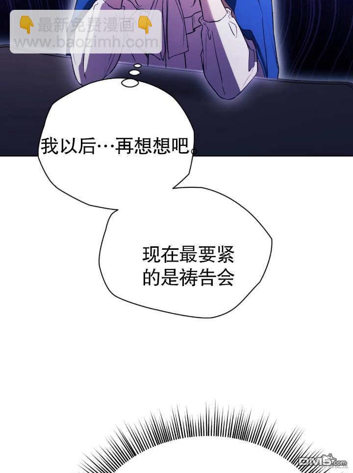 第4话56