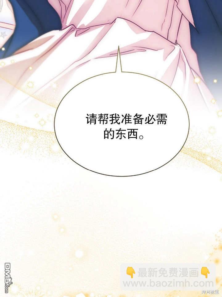 第4话62