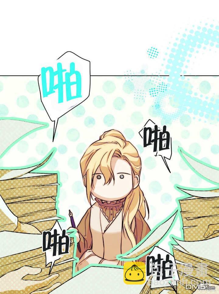 第4话66