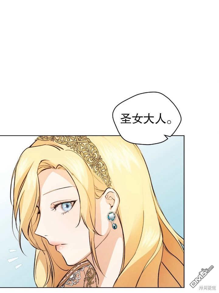 第4话72