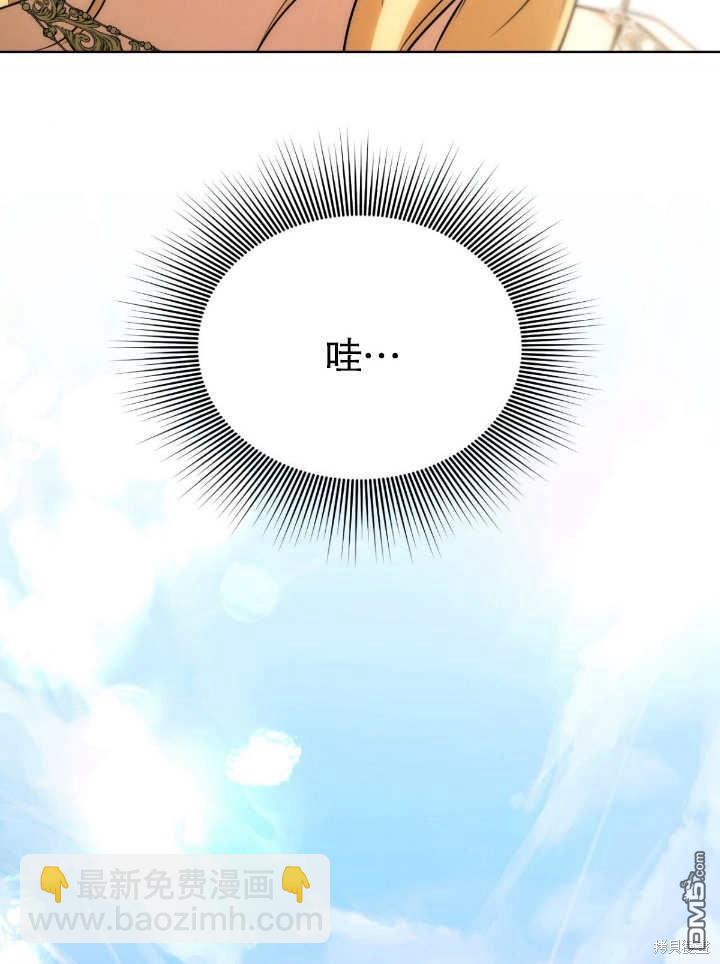第4话83