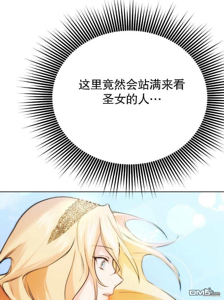 第4话87