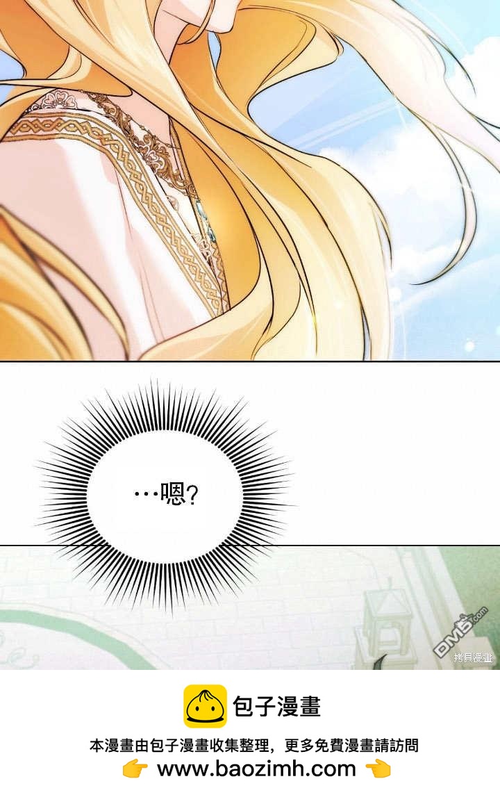 第4话88