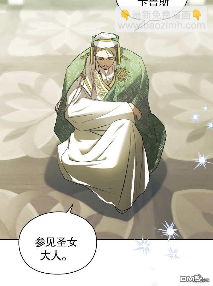 第4话9