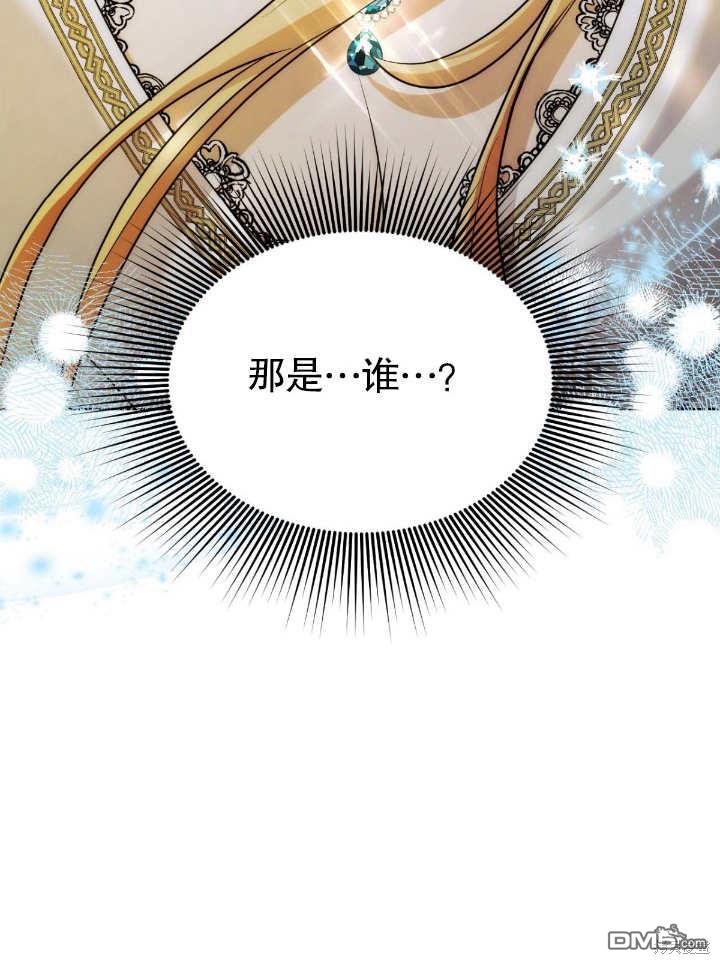 第4话92