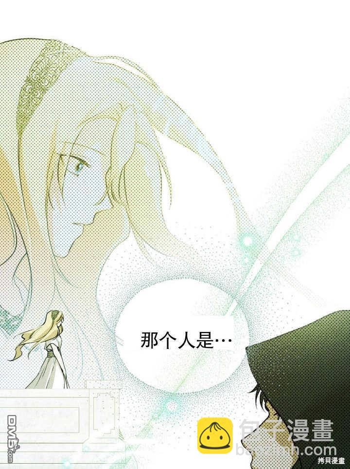 第4话93