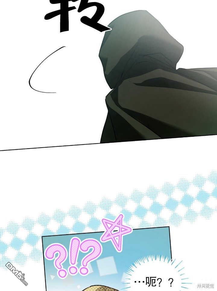 第4话95