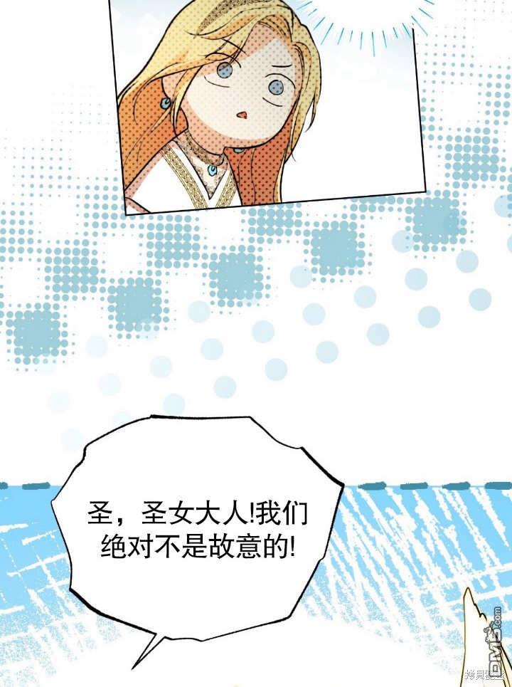 第4话96