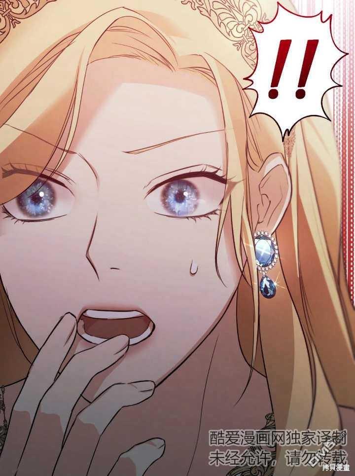 第4话98