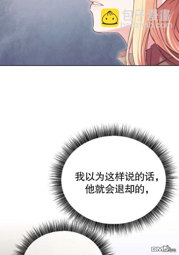 第6话126