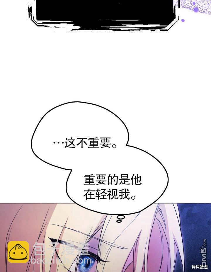 第6话15