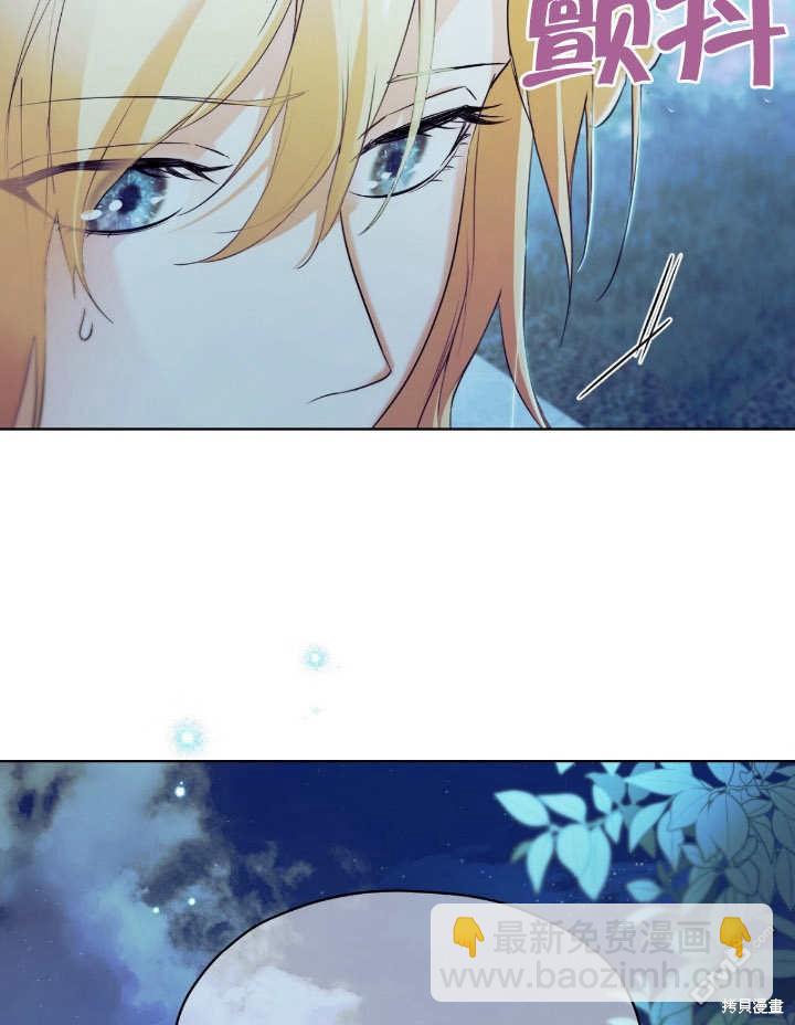 第6话24