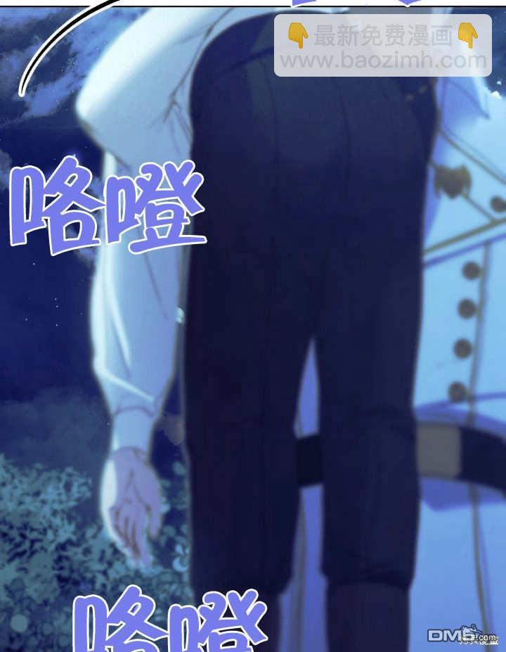 第6话28