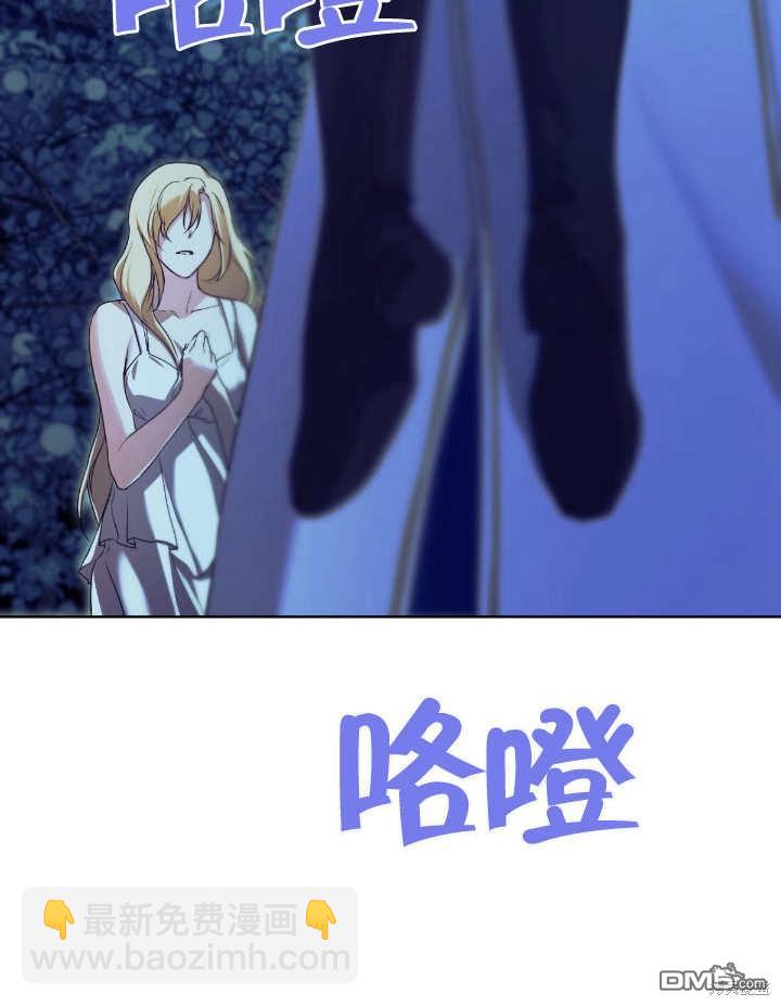 第6话29