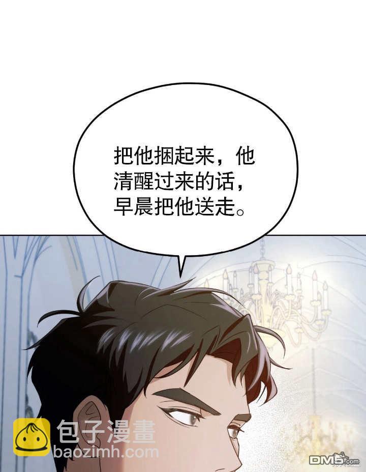 第6话40
